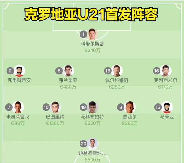 国产精品高清视亚洲一区二区