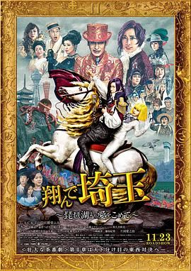 姐姐加油服务